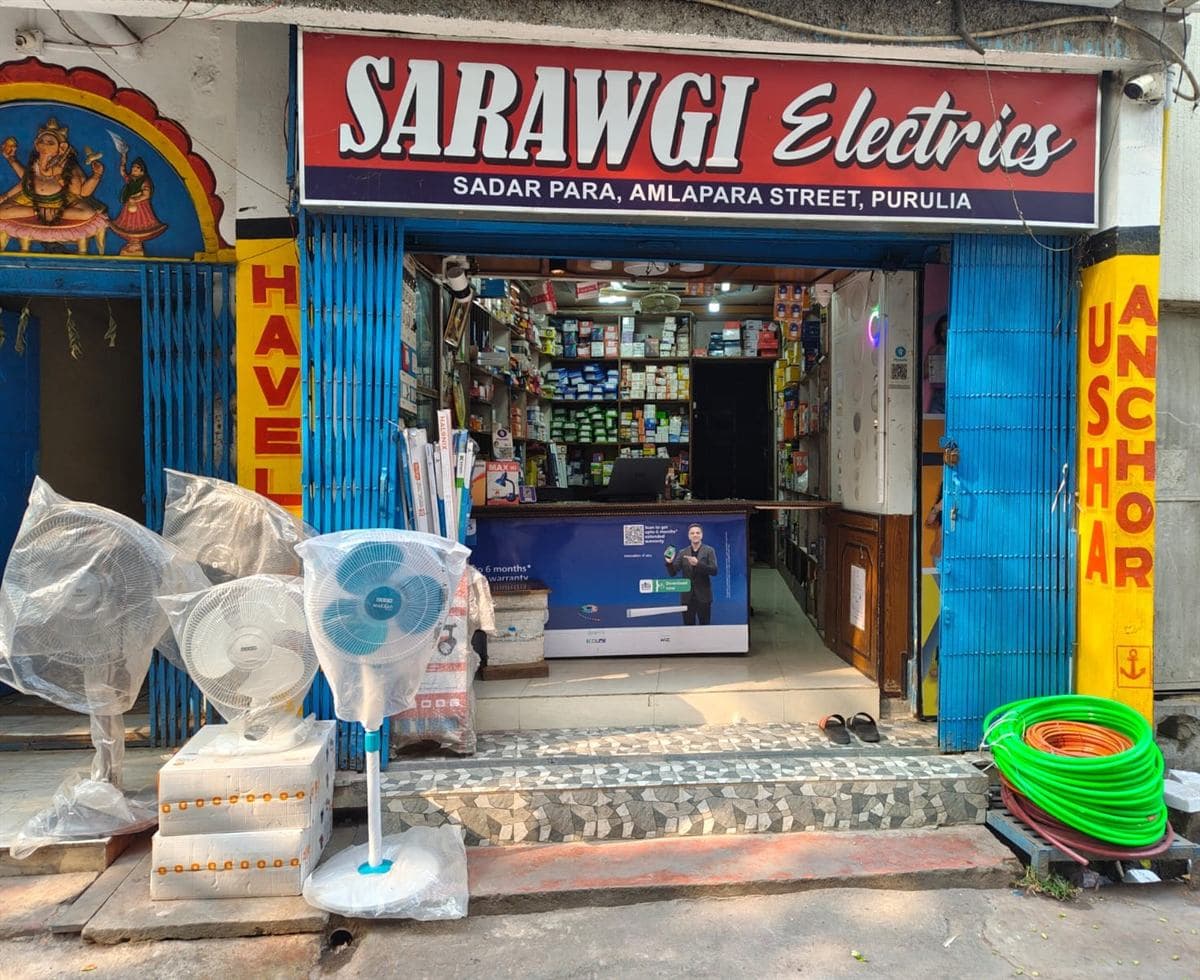 Sarawgi Electric Store Front